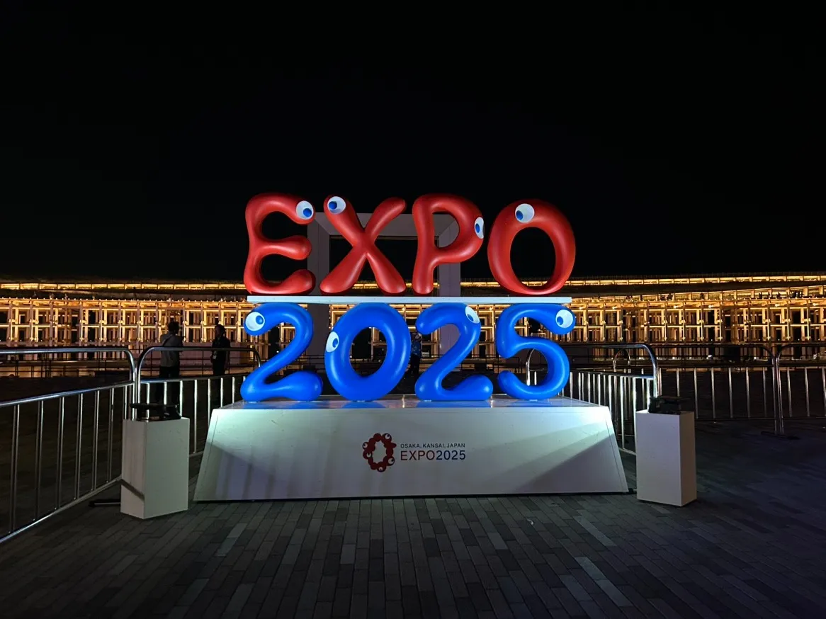 大阪・関西万博へ☀