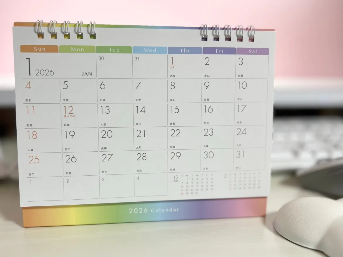 気づけばもう11月🍂