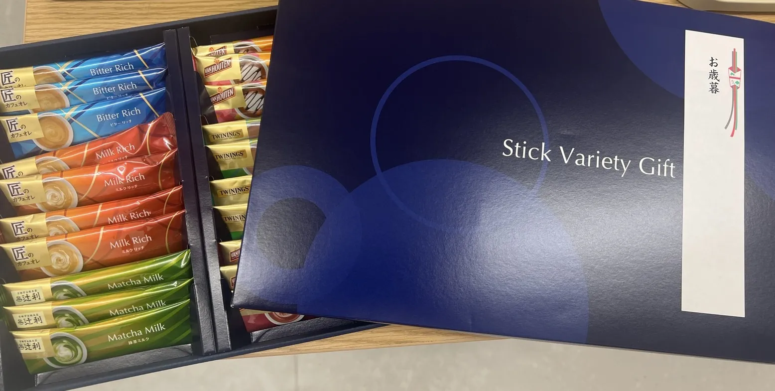 お歳暮をいただきました✨